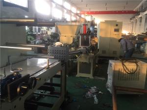 汽車(chē)隔音止震片生產(chǎn)線(xiàn)_蚌埠佳德智能裝備科技有限公司