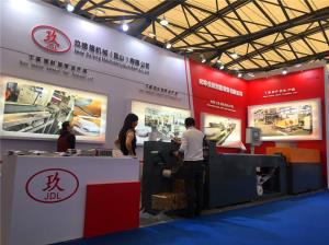 汽車隔音片材生產(chǎn)線_蚌埠佳德智能裝備科技有限公司