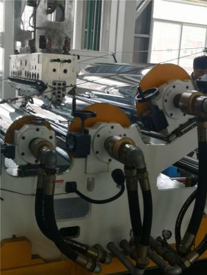 PLA降解片材生產(chǎn)線