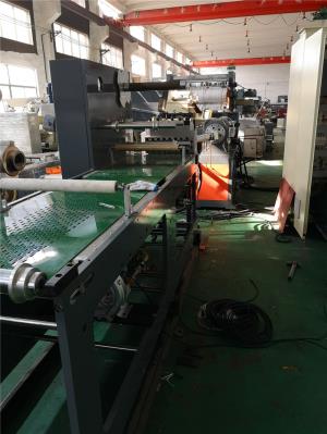 丁基隔音減震片生產(chǎn)線_丁基隔音減震片生產(chǎn)線