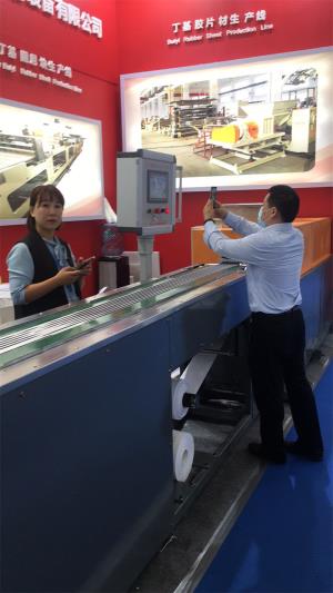 汽車止震降噪隔音片生產(chǎn)線_汽車止震降噪隔音片生產(chǎn)線