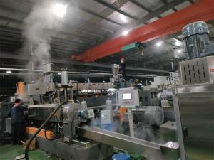 雙階水環(huán)造粒機(jī)_雙階水環(huán)造粒機(jī)_佳德造粒機(jī)