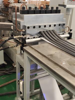 丁基隔音止震片材生產(chǎn)線_JDL_丁基隔音止震片材生產(chǎn)線