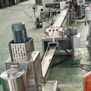 三螺桿造粒機(jī)_佳德智能裝備科技有限公司_實(shí)力廠家